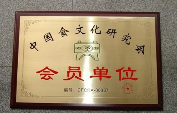 不銹鋼腐蝕標牌