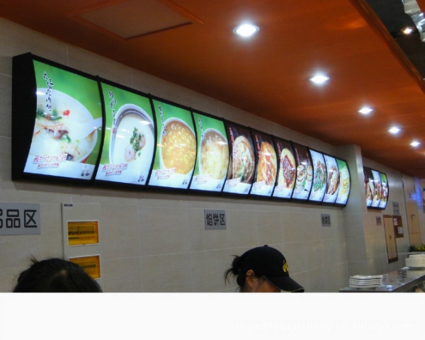 點(diǎn)餐燈箱